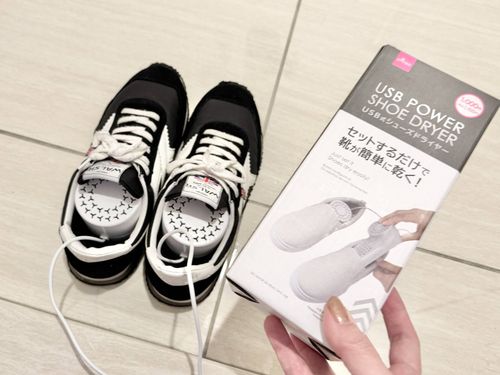 メリット・デメリットありダイソーシューズドライヤーの実力を徹底レポ