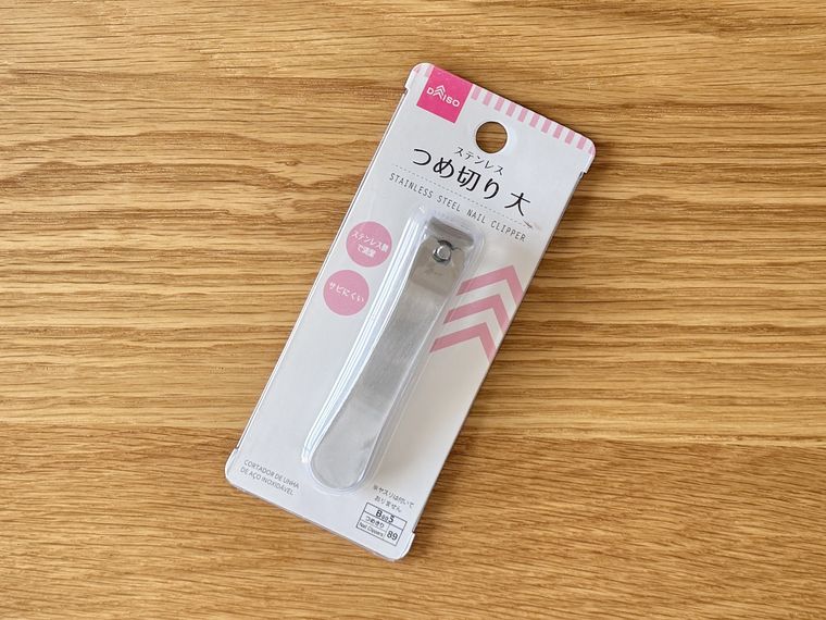 ダイソーステンレスつめ切り大のパッケージ