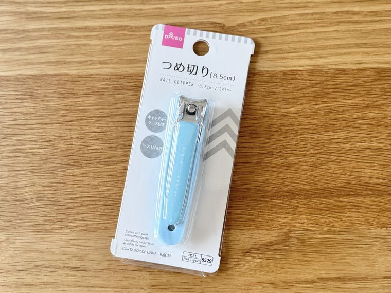 ダイソーつめ切り8.5cmのパッケージ