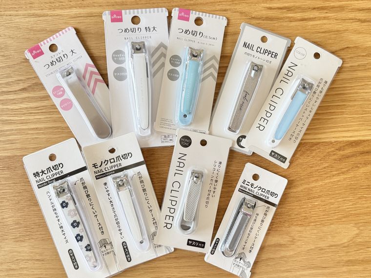 100均の爪切り9種類