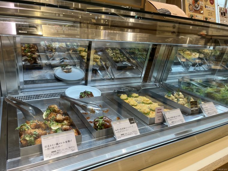 ビオラル有明ガーデンのショーケースメインメニュー