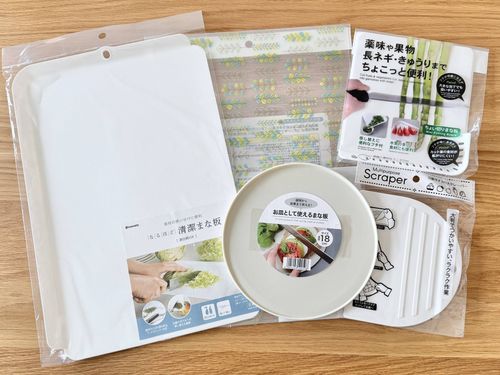 セリアで買うべき高機能まな板おすすめ5選。SNSで話題の商品も