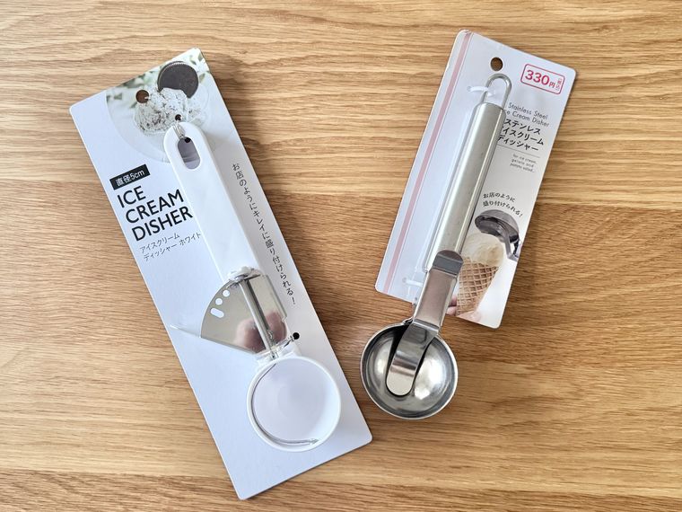 100均で買えるアイスクリームディッシャー2種類