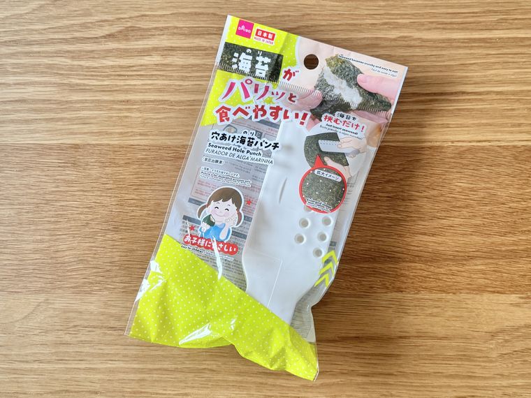 ダイソー穴あけ海苔パンチのパッケージ