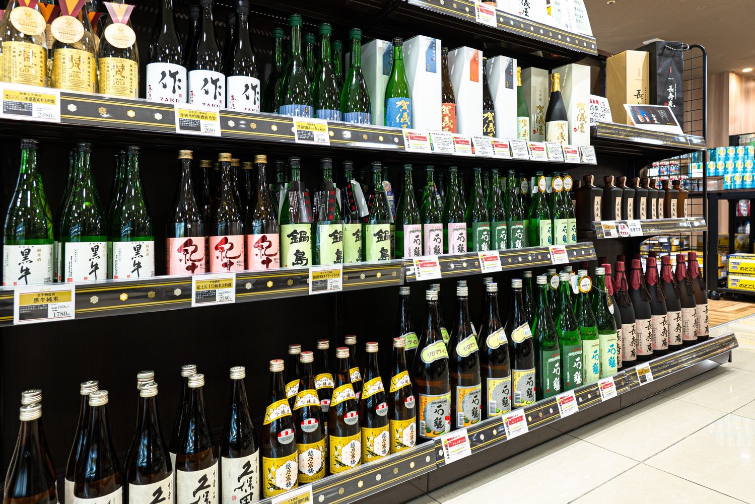 地酒コーナー