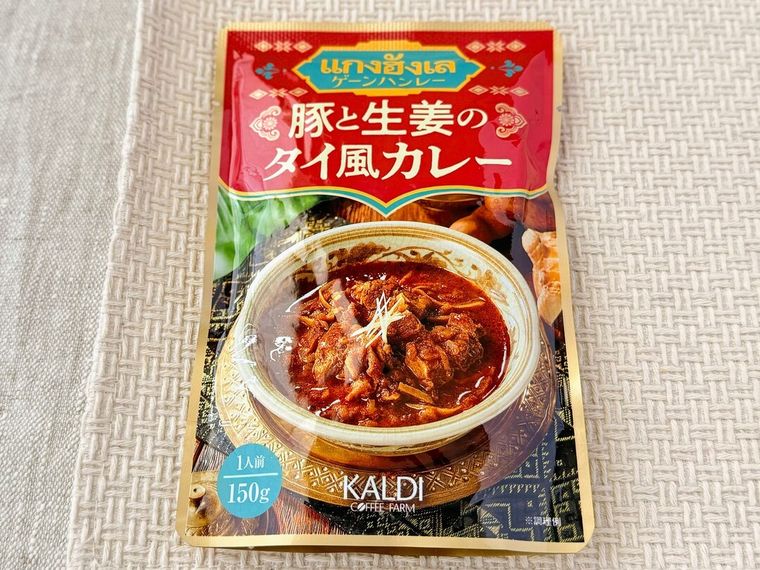 ゲーンハンレー 豚と生姜のタイ風カレー 150gのパッケージ
