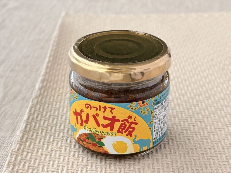 のっけてガパオ飯 100gのパッケージ