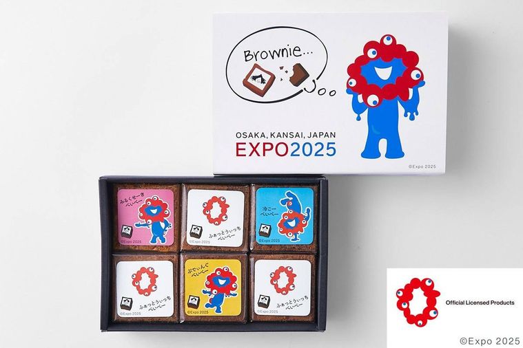 EXPO2025 ブラウニー6個入り