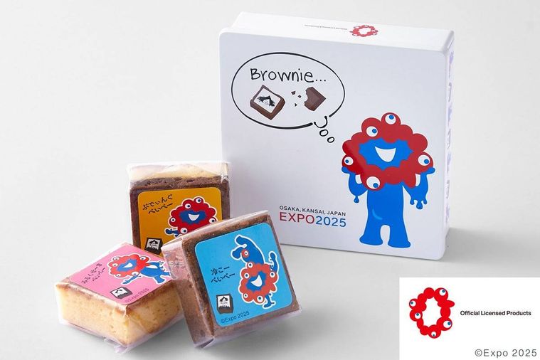 EXPO2025 ブラウニー4個入り