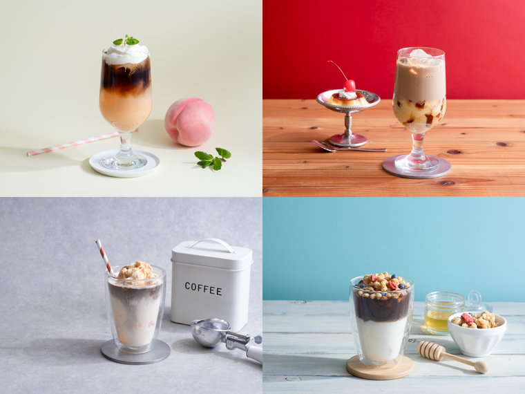 アレンジカフェ