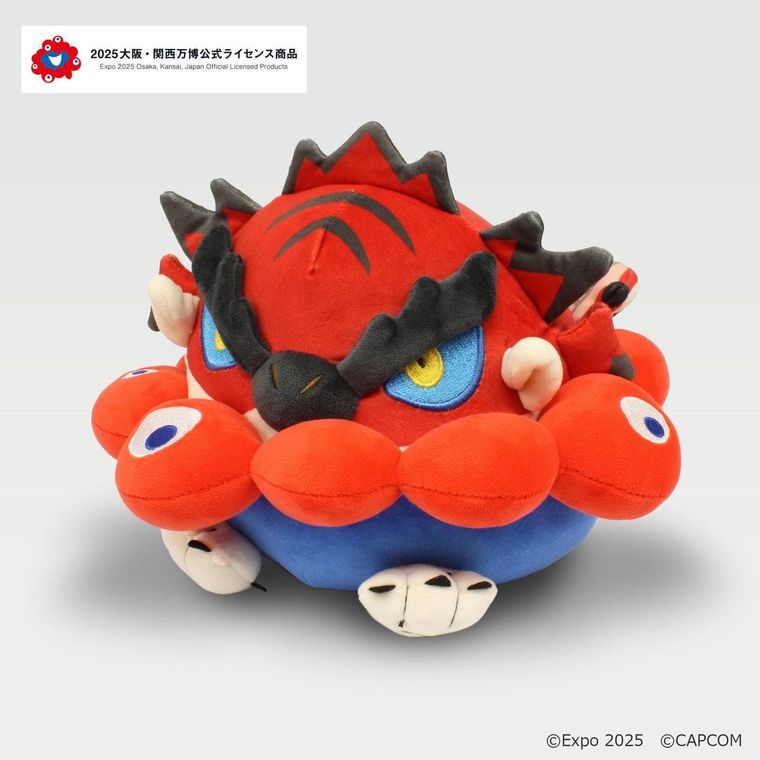 EXPO2025リオレウスミャクミャクなりきりふわたまぬいぐるみ