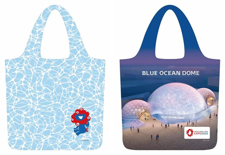 サラヤの2025大阪・関西万博公式エコバッグ