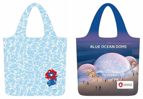 ミャクミャクのマイエコバッグ登場2025大阪・関西万博を記念した商品