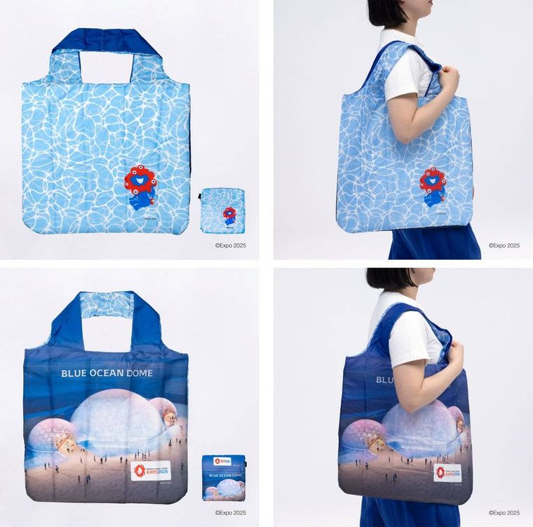リバーシブルデザインで楽しめるEXPO2025マイエコバッグミャクミャク