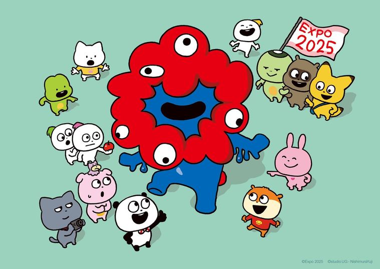 にしむらゆうじが描き下ろしたミャクミャク限定キービジュアル