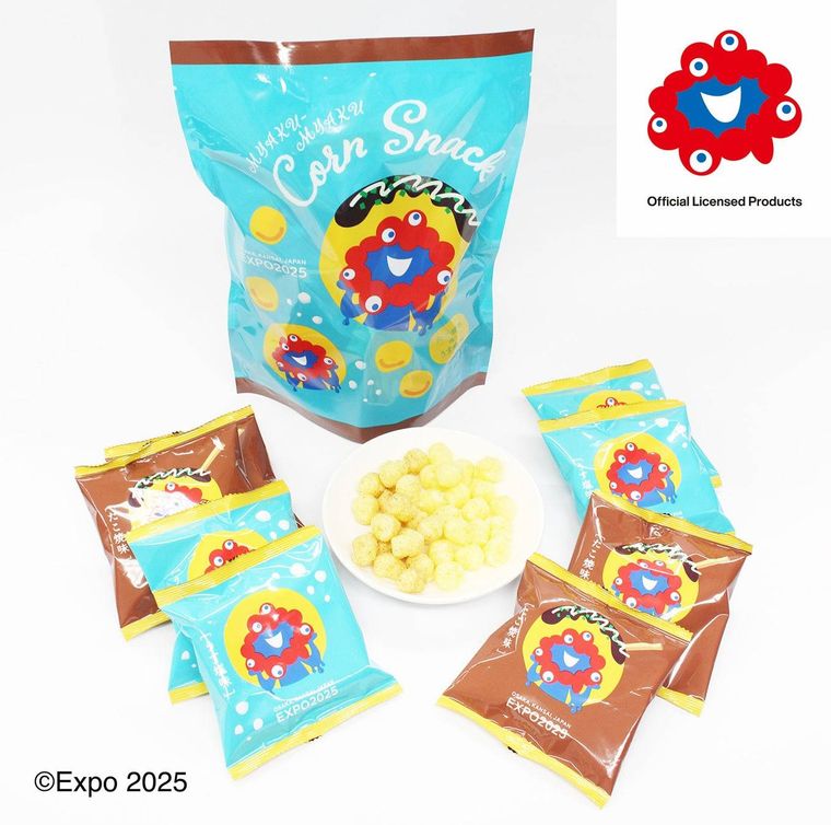 EXPO2025 コーンスナック個包装
