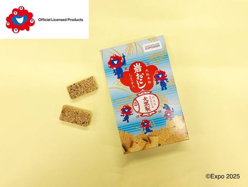 ミャク ミャクデザインの岩おこし新登場万博限定伝統の味を楽しめる大阪銘菓