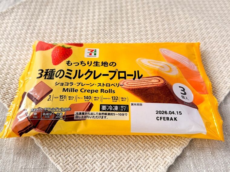 3種のミルクレープロール 3個入のパッケージ