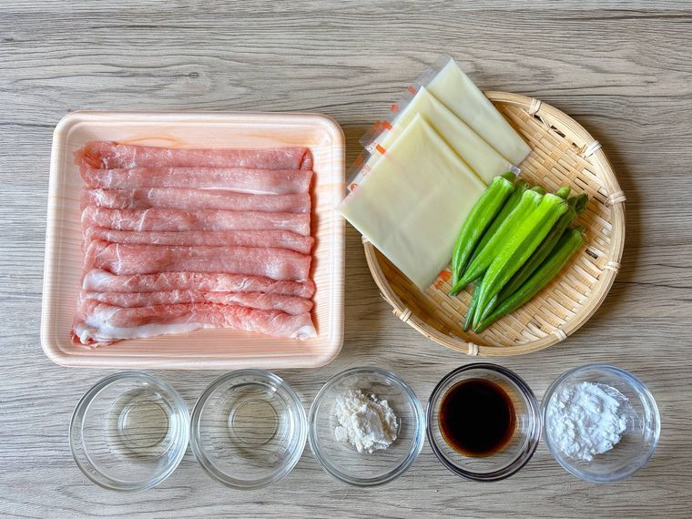 オクラとチーズの肉巻きの材料