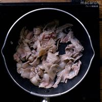 作り方 塩肉じゃが