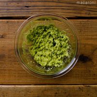 作り方 アボカドディップ