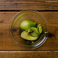 作り方 アボカドディップ