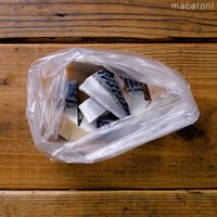 作り方 鯖のカレー焼き