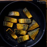 作り方 鯖のカレー焼き