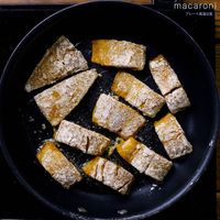 作り方 鯖のカレー焼き