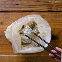 作り方 鯖のカレー焼き