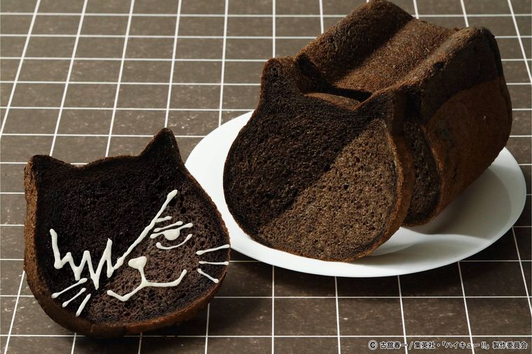 2.ねこねこ食パンハイキュー クロオネコ
