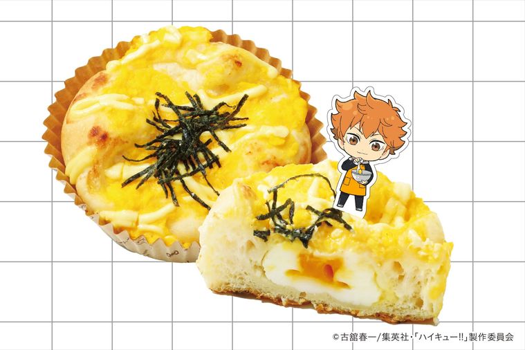 たまごかけごぱん