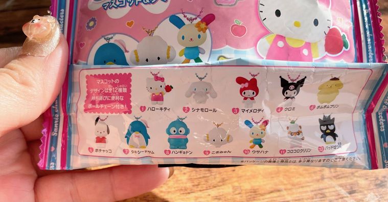 サンリオキャラクターズ マスコットグミ