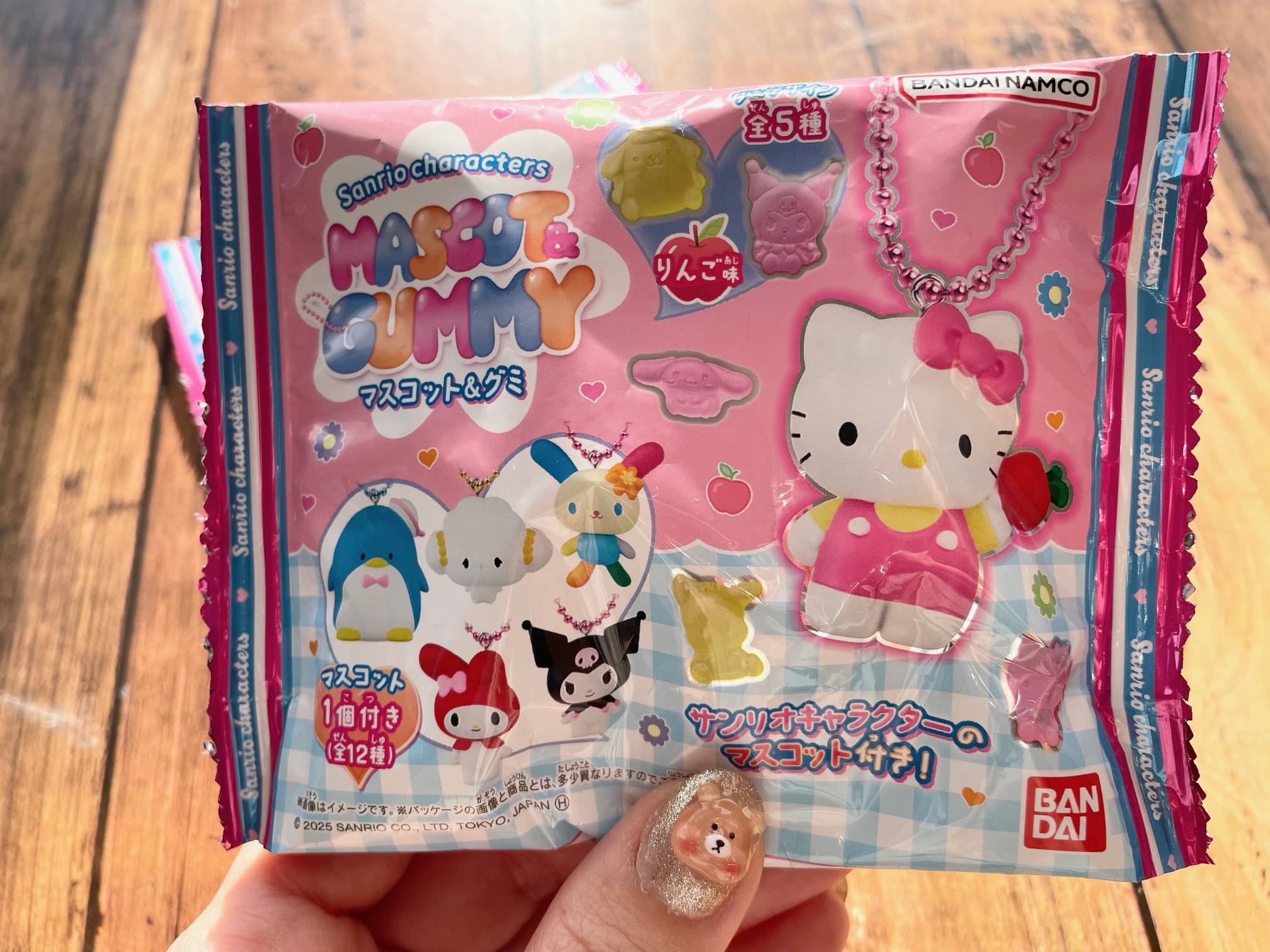 どこで買える？SNSで話題「サンリオキャラクターズ マスコット＆グミ