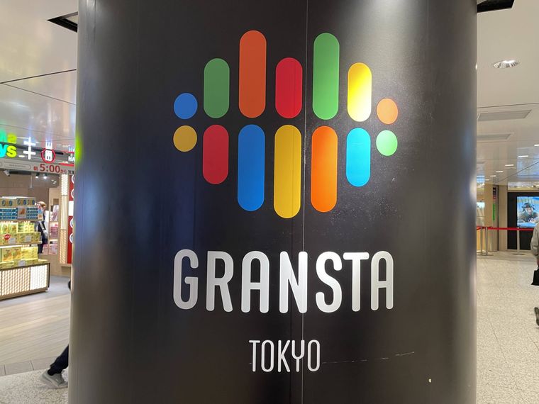 Suicaのペンギン3COINS