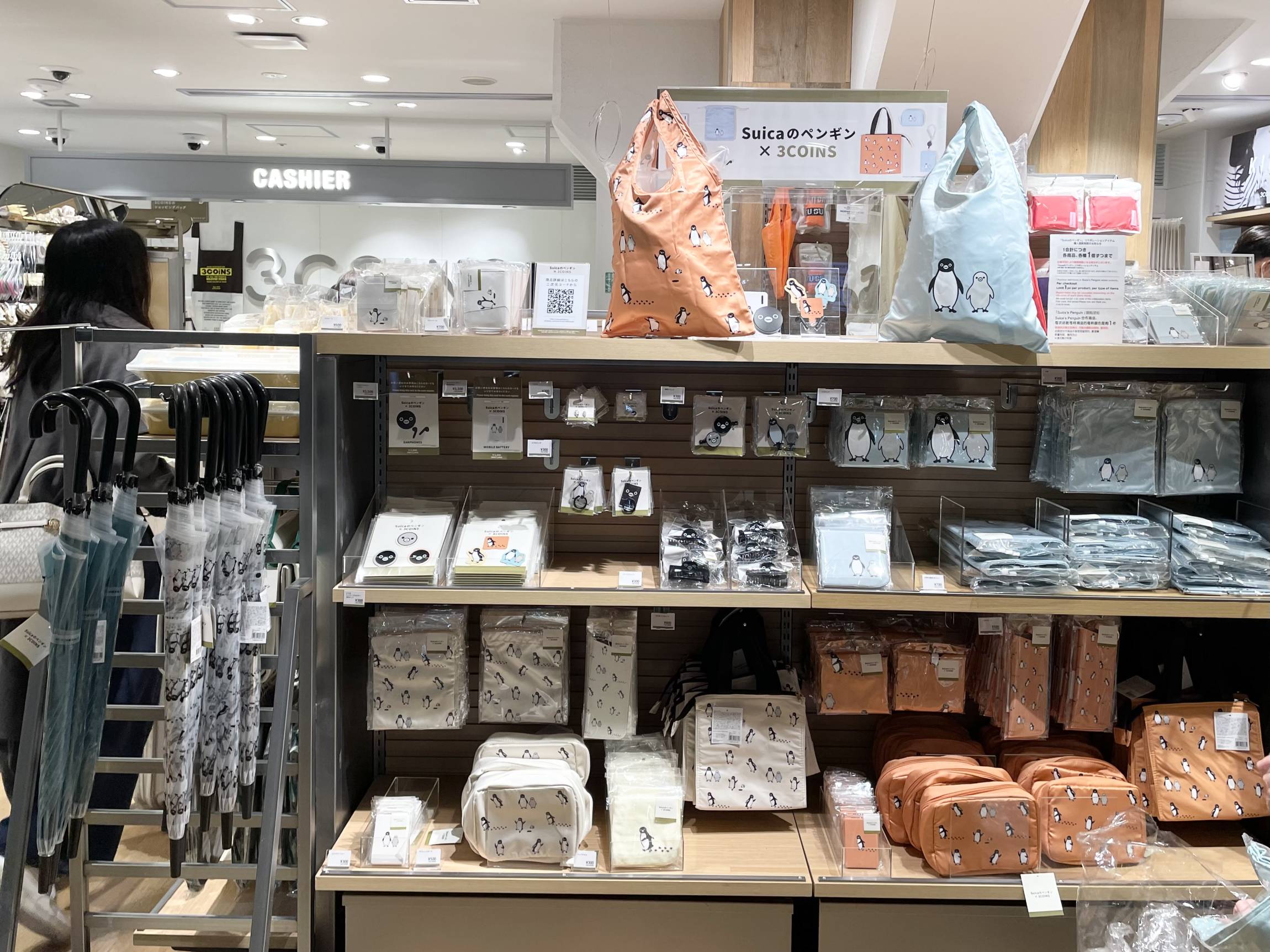 Suicaのペンギン ワイヤレスイヤホン モバイルバッテリー 3coins JR Suicaのペンギン×3COINS、関東11店舗限定グッズ。モバイル