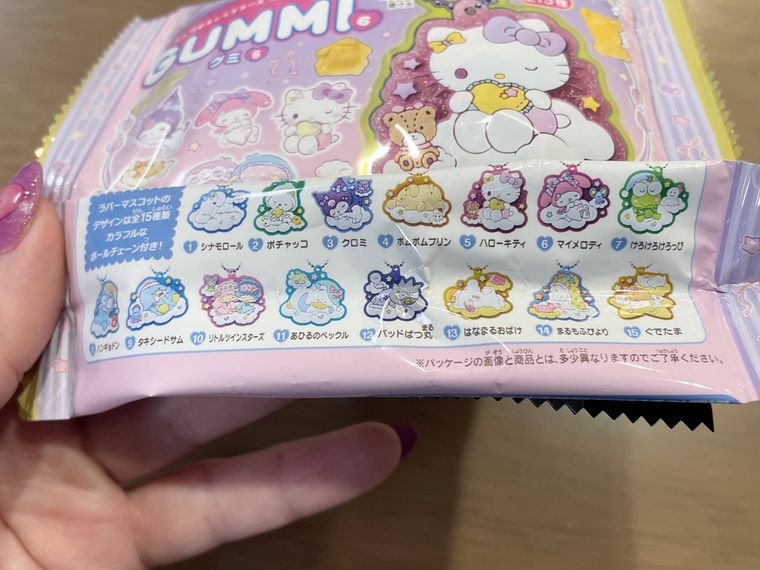 サンリオキャラクターズ ぷっくりラバマスグミ6