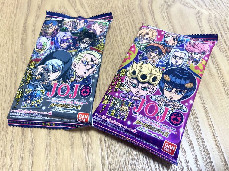 にふぉるめーしょん ジョジョの奇妙な冒険 シールウエハース 黄金の風 Episodio01