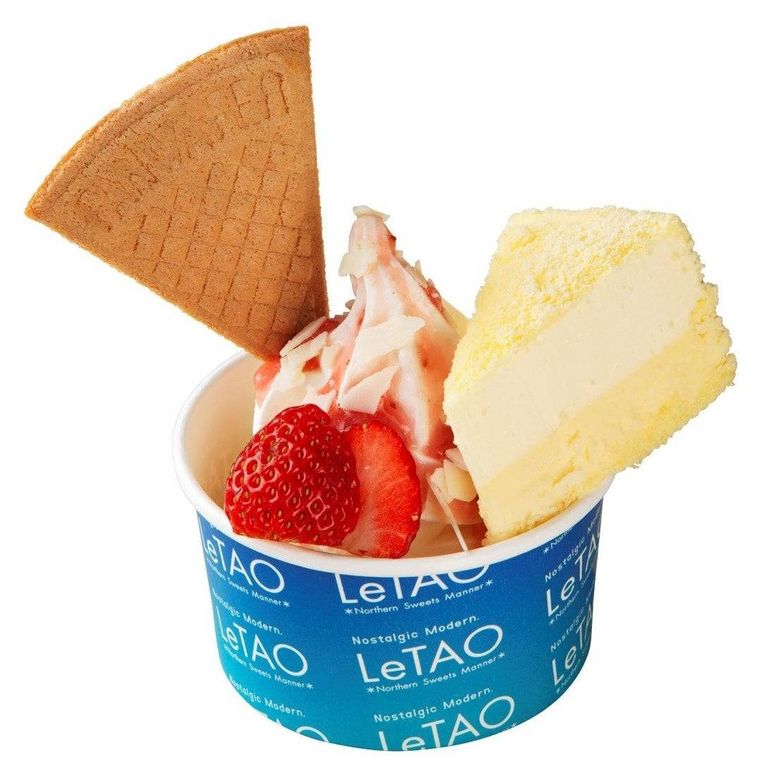 3. 北海道苺のミルクサンデー