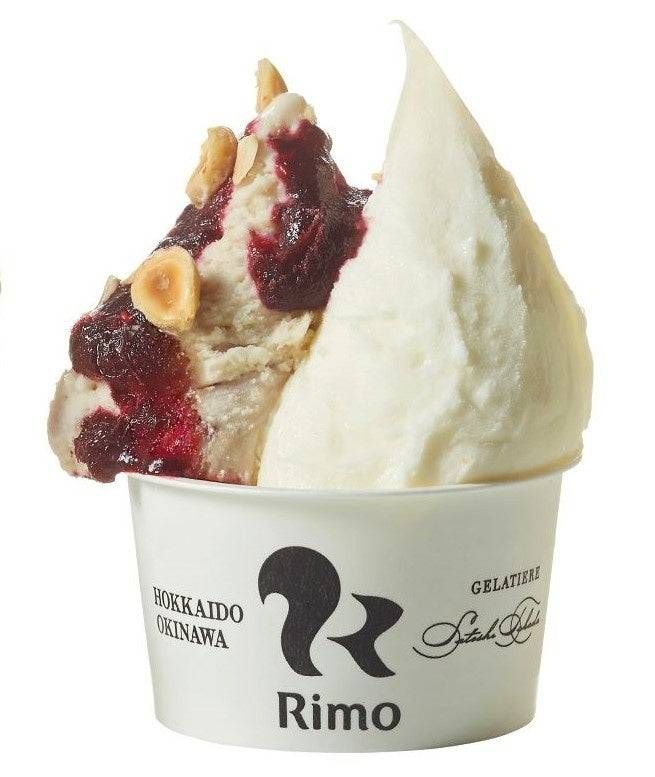 1. 深煎りヘーゼルナッツ ハスカップソースとミルクのジェラート