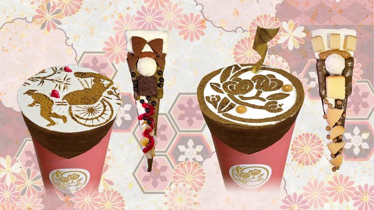 話題の和クレープ専門店茶寮 甘紋の香かもんのこうとは