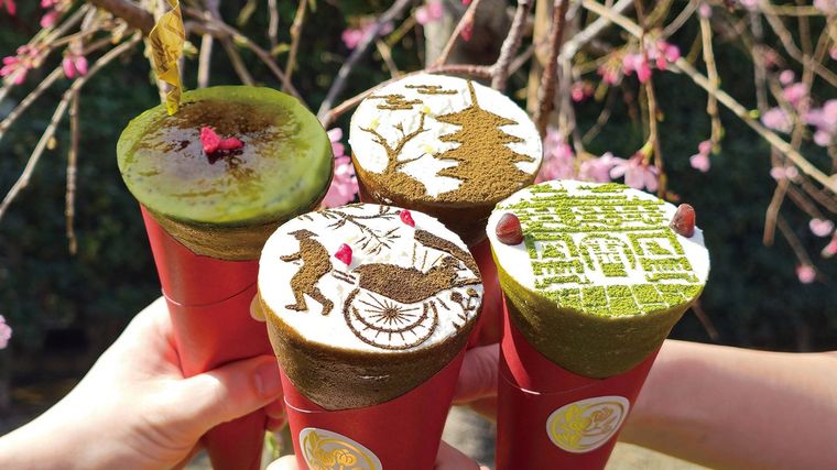 1. ガトーショコラとフランボワーズの 掛川ほうじ茶クレープ