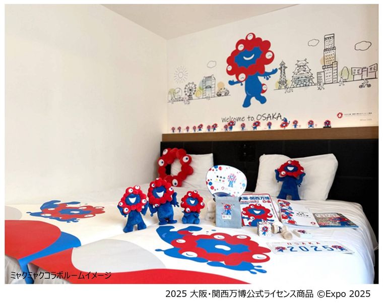 ミャク ミャクコラボのホテルの部屋