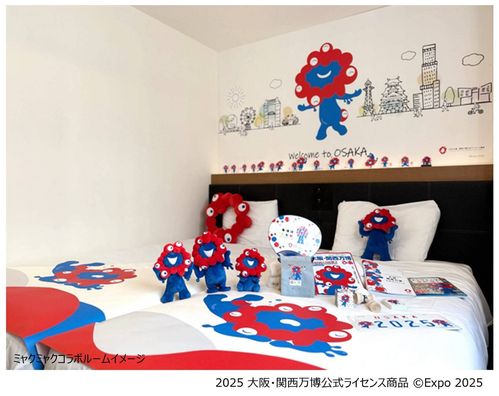 変なホテル×ミャクミャクの宿泊プランの予約受付中！気になる選べるプランの内容は？