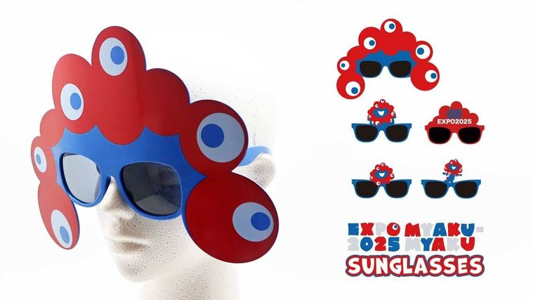 ミャクミャク サングラス