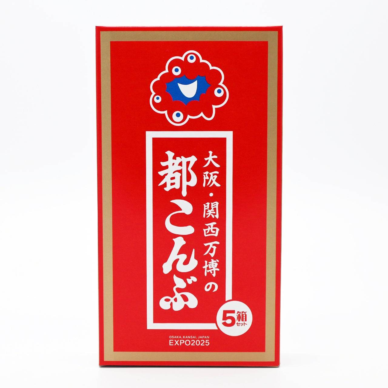 大阪・関西万博限定！ミャクミャク×都こんぶの5箱セットが会場内ストア