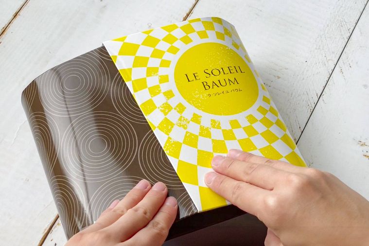 アレルギーにも配慮した安心のグルテンフリー