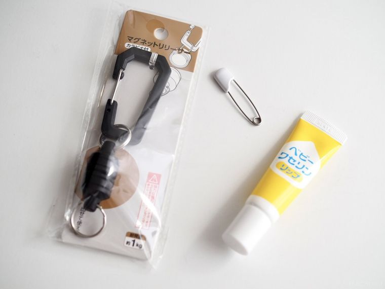 ベビーワセリンの持ち運び