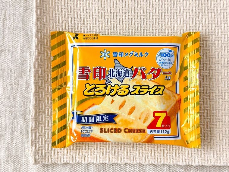 雪印北海道バター入り とろけるスライス7枚入りのパッケージ