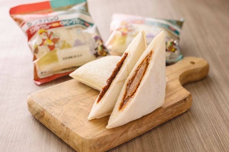 2. カスバ・ビーフカリー風ランチパック